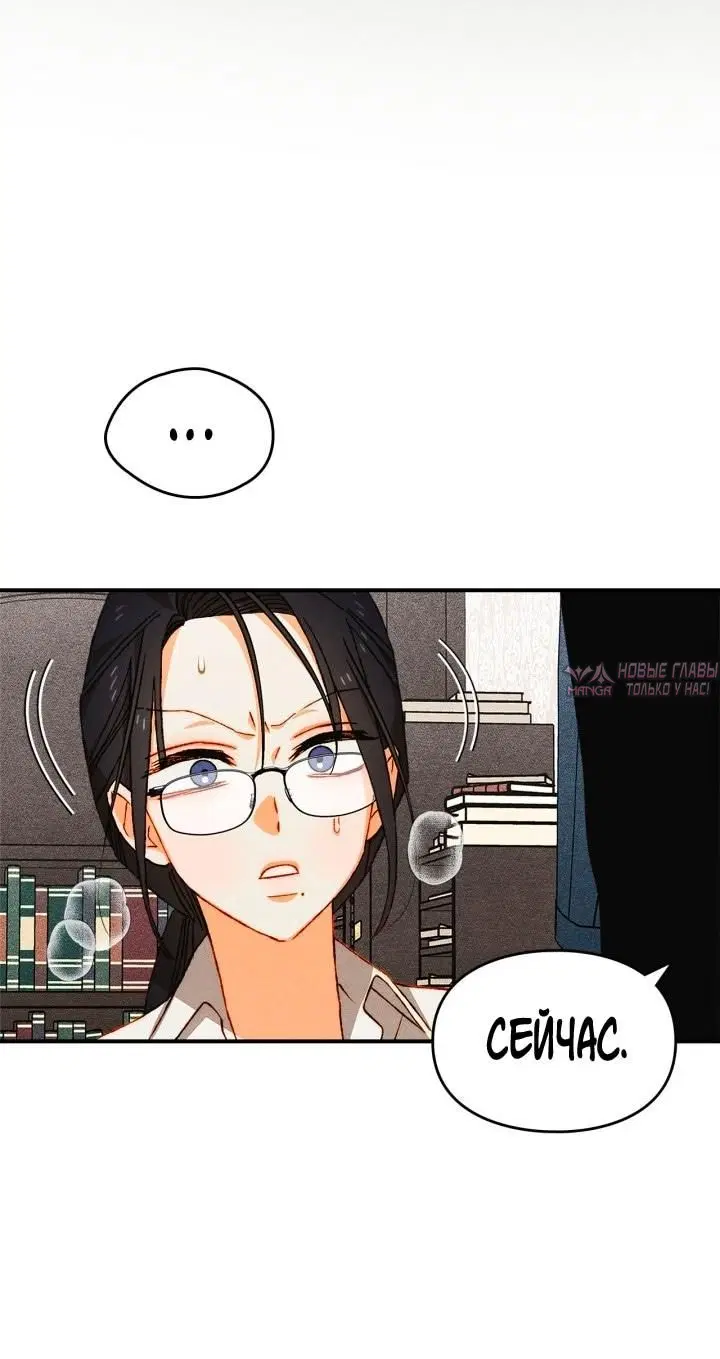 Page 30.000000000