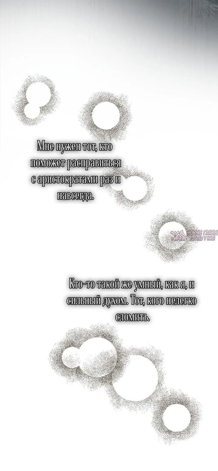 Page 31.000000000