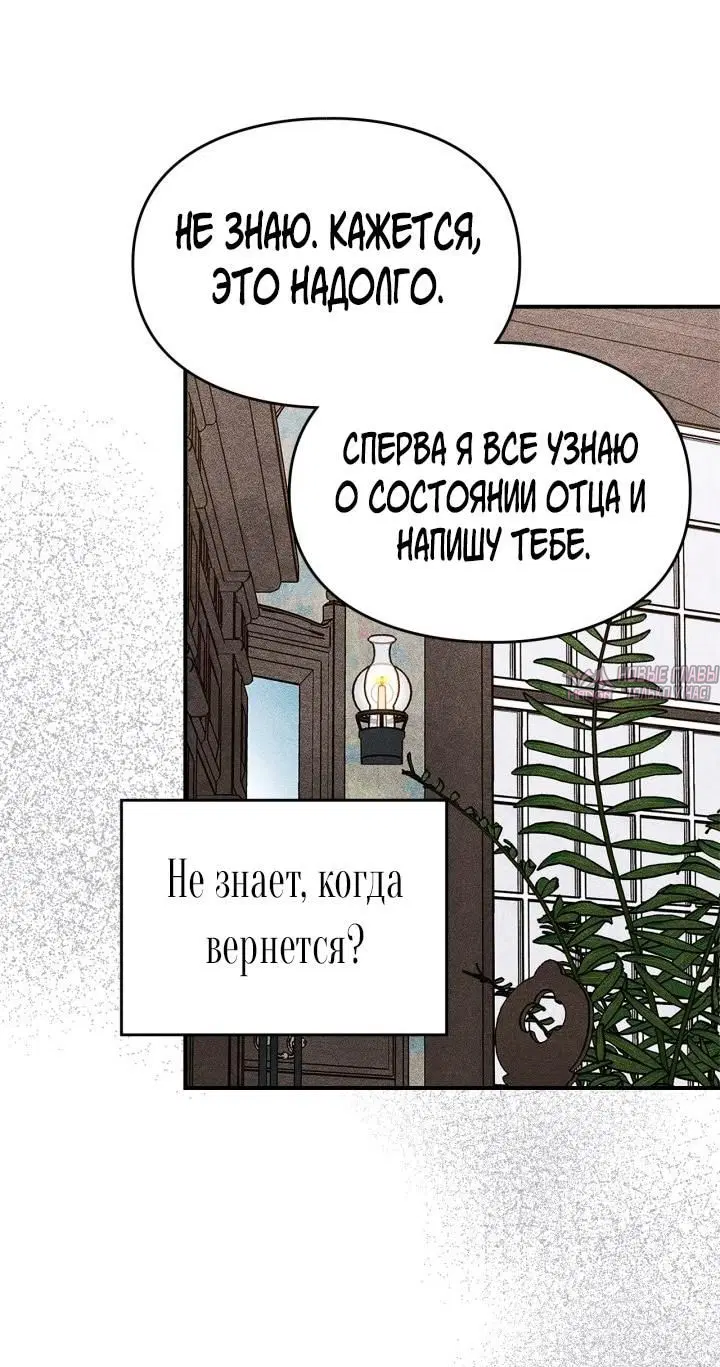 Page 44.000000000