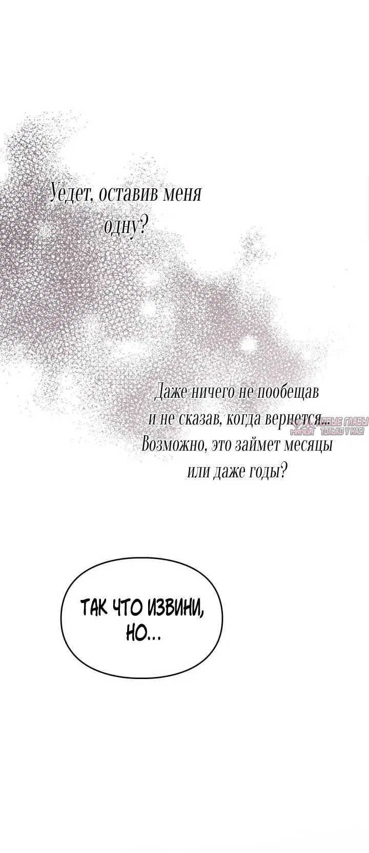 Page 47.000000000