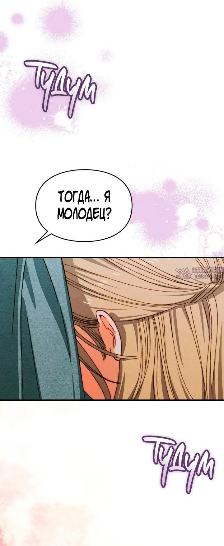 Page 47.000000000