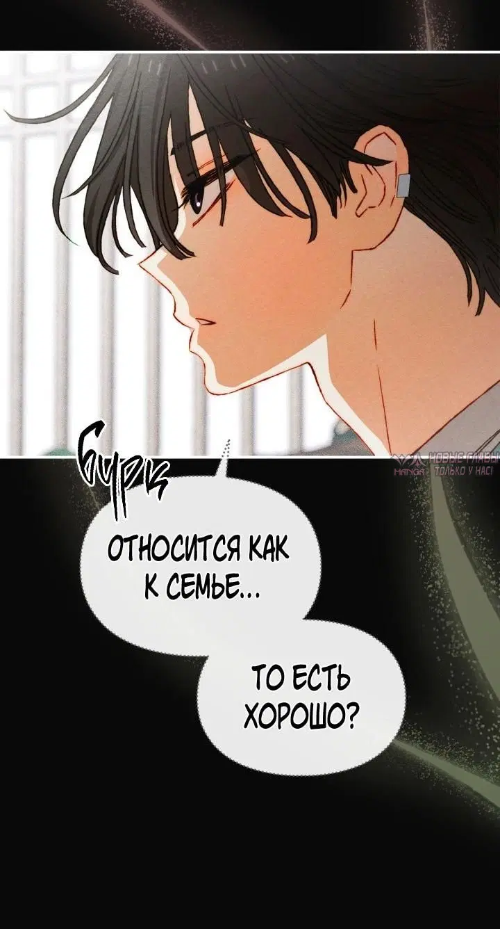 Page 40.000000000