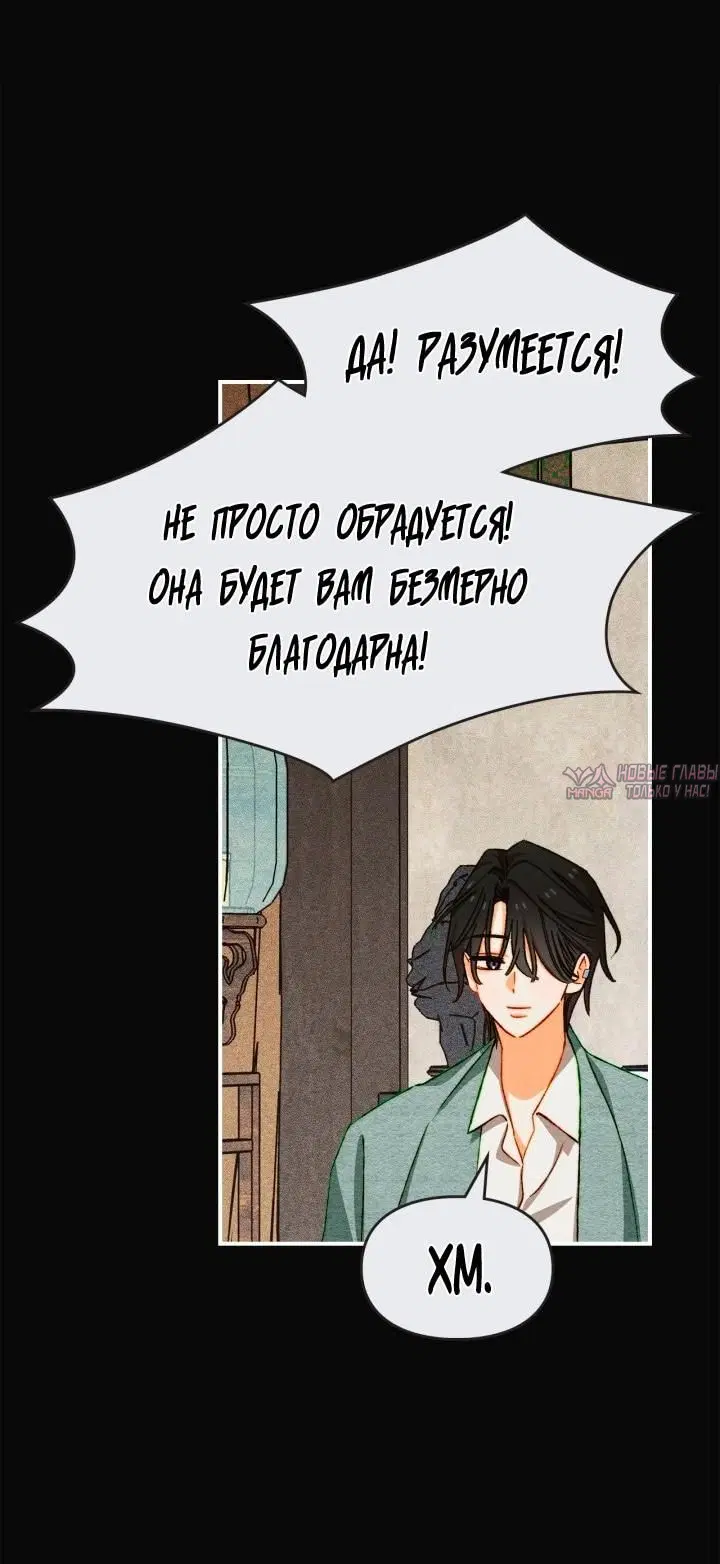 Page 42.000000000