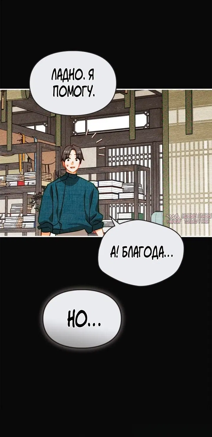 Page 43.000000000