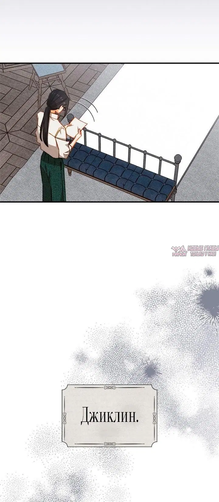 Page 59.000000000