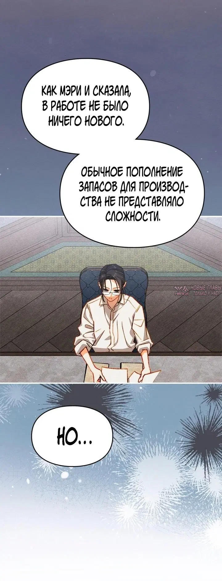 Page 65.000000000