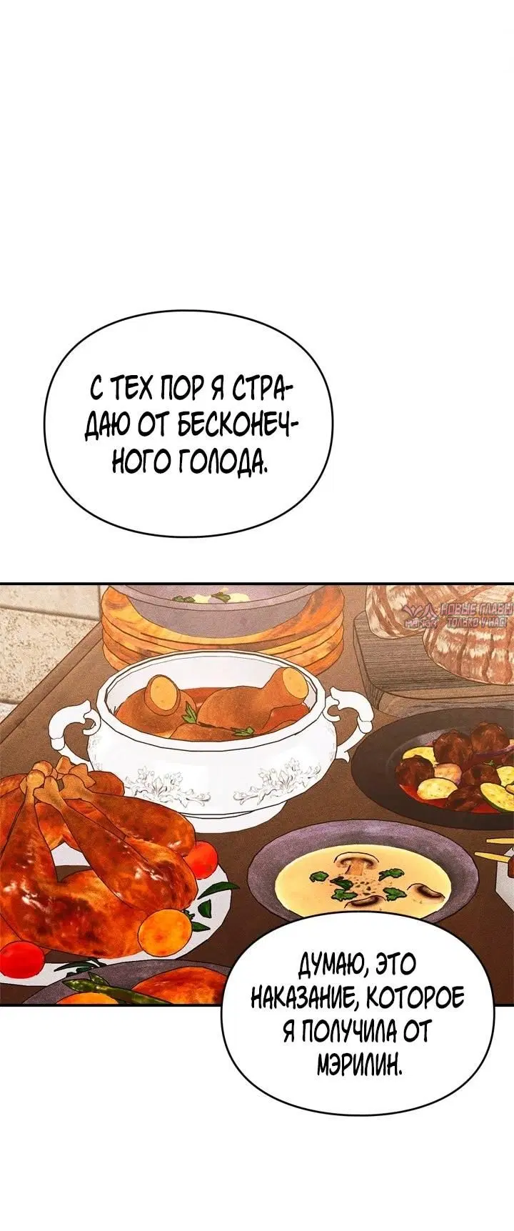 Page 68.000000000