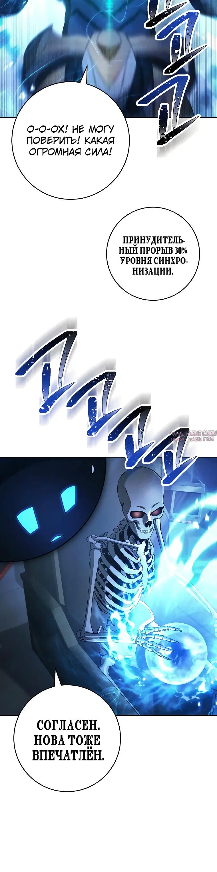 Page 4.002