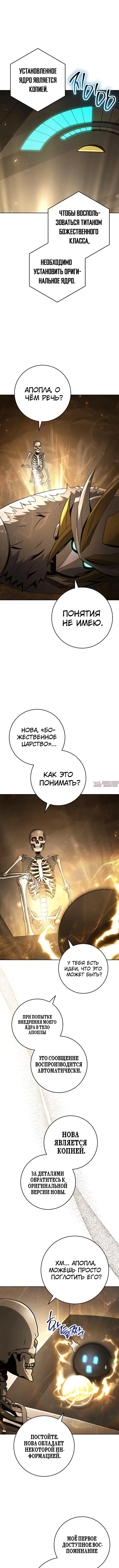 Page 1.001
