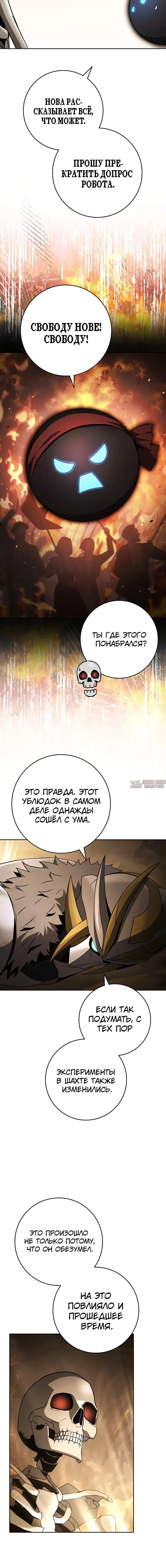 Page 2.001