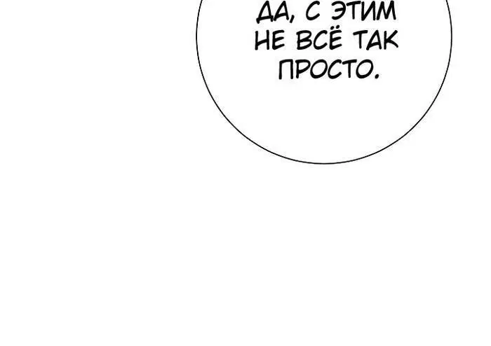 Page 14.001