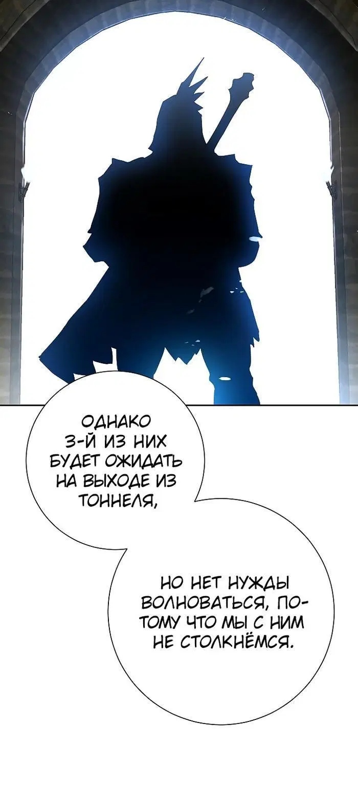 Page 14.001