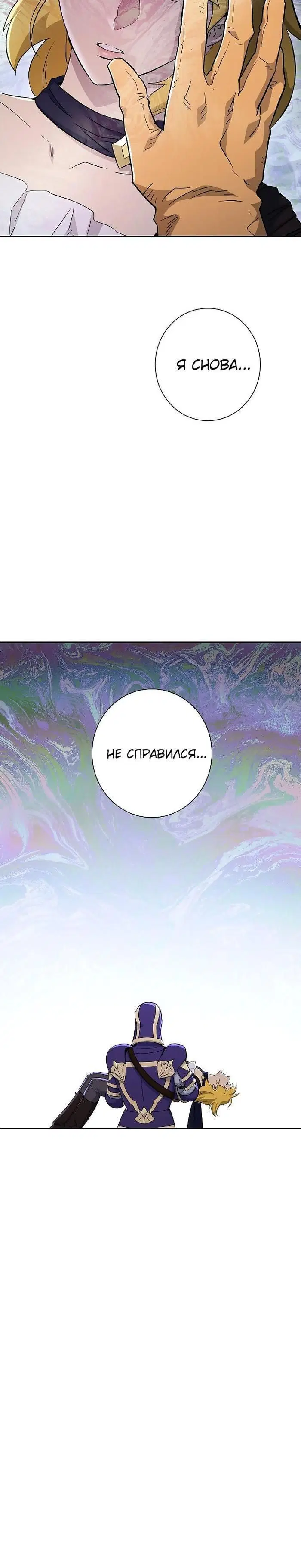 Page 14.001