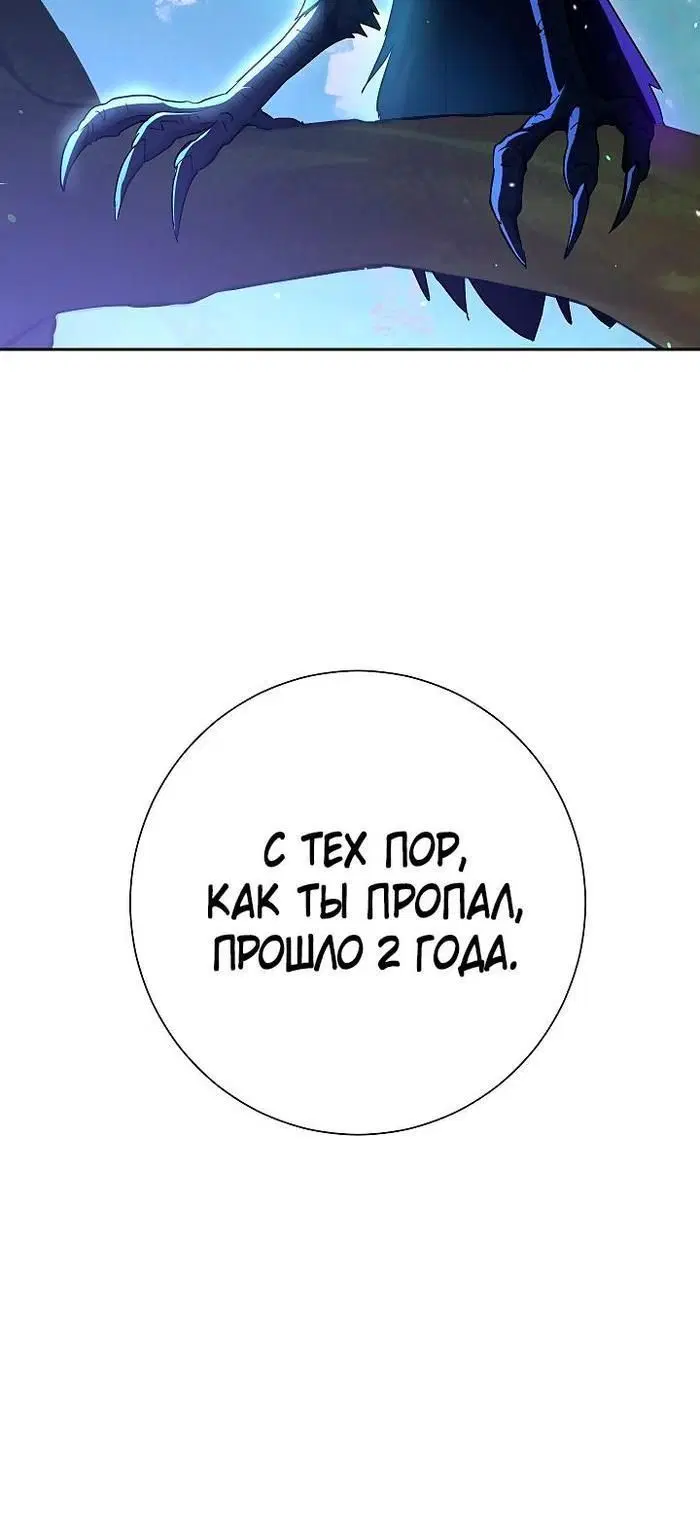 Page 14.001