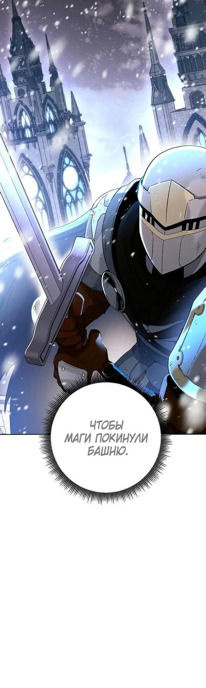Page 14.001