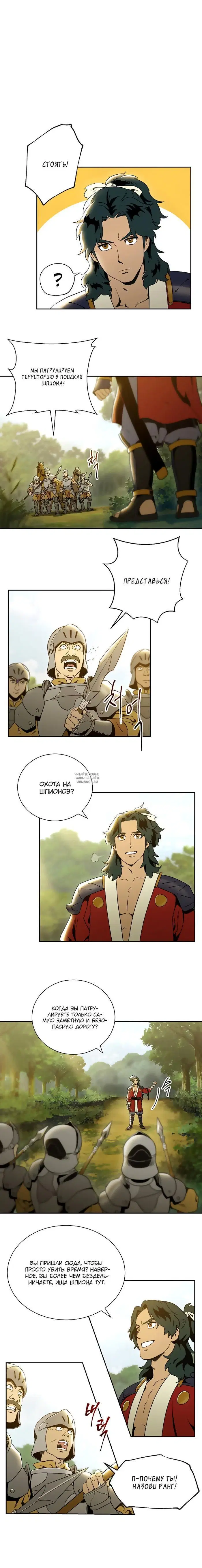 Page 14.000