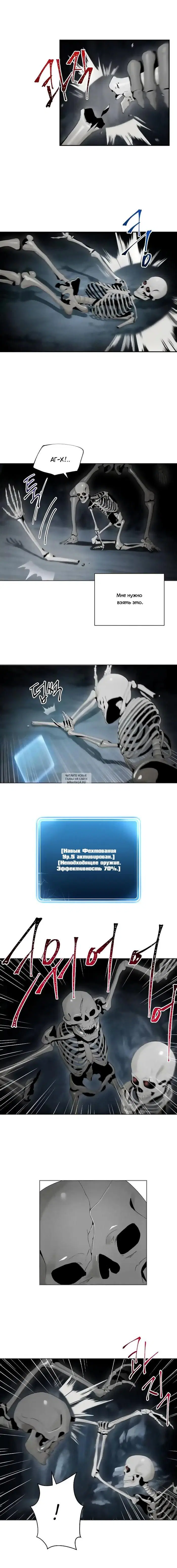 Page 14.000