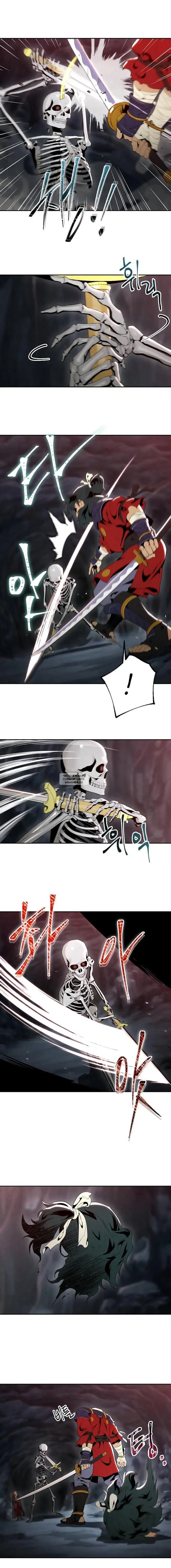 Page 14.000