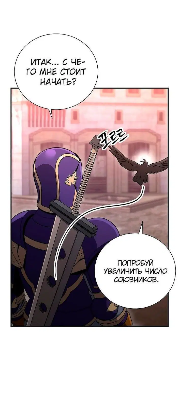 Page 14.001