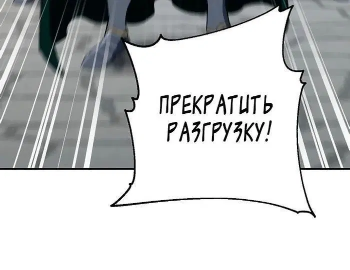 Page 14.001