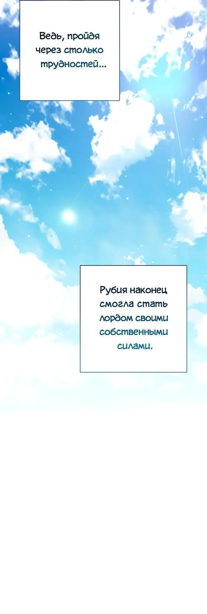 Page 14.001