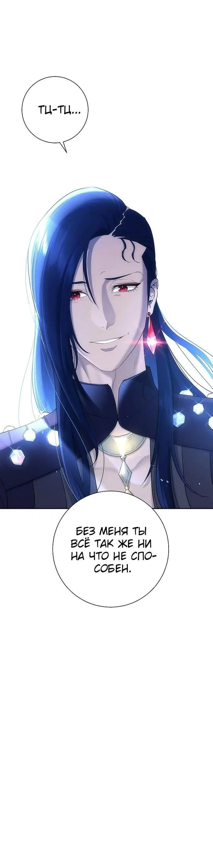 Page 14.001