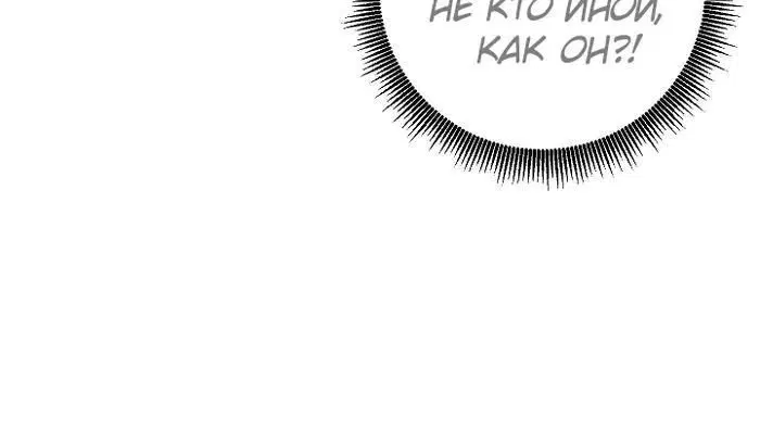Page 14.001