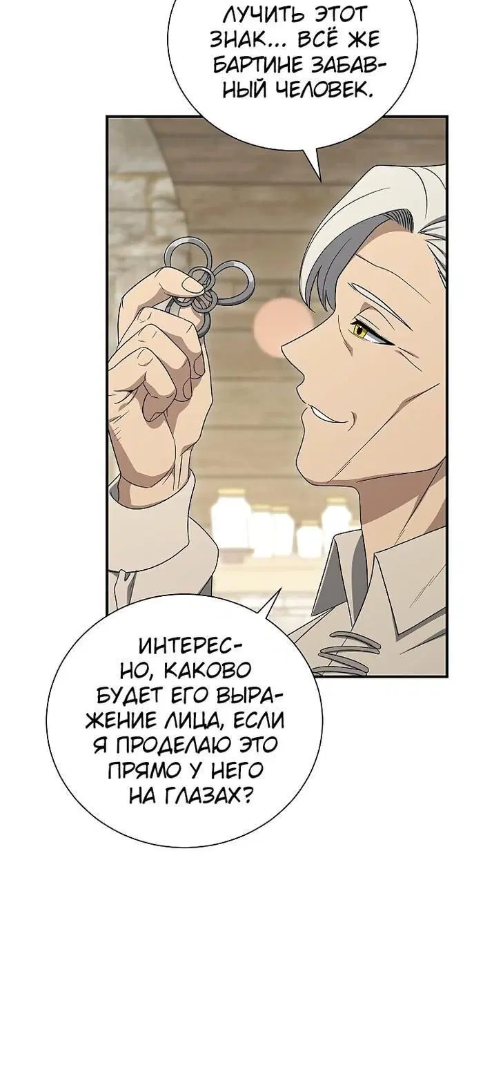 Page 14.001