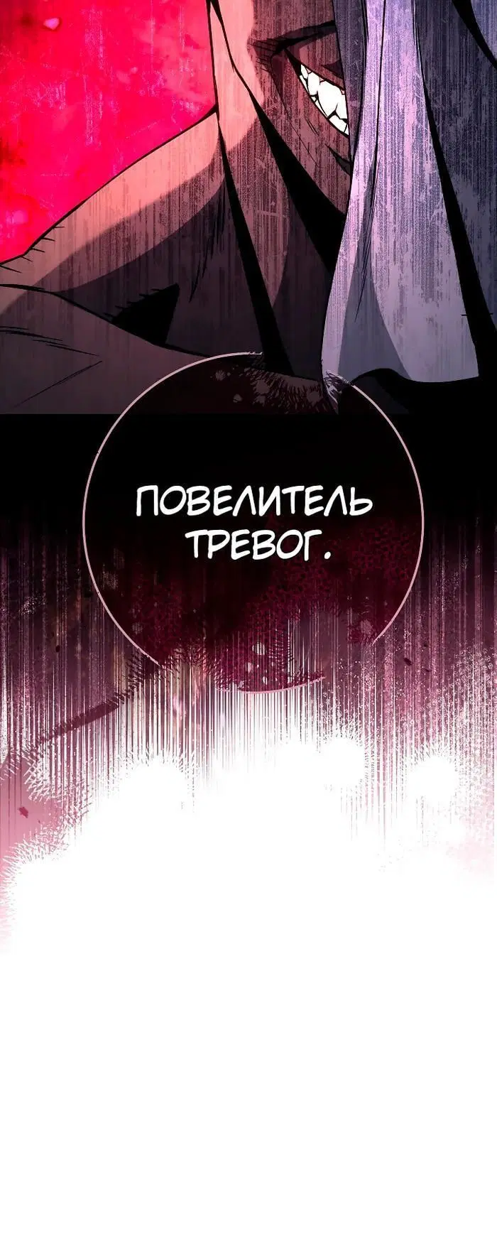 Page 14.001
