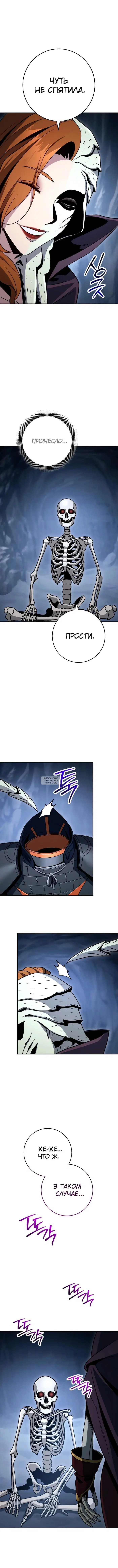 Page 14.000