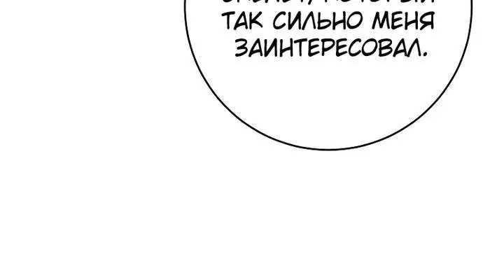Page 14.001