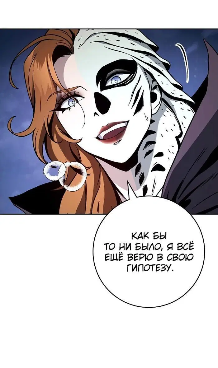 Page 14.001