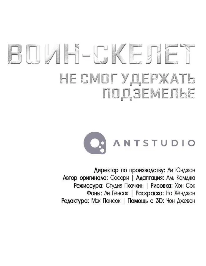 Page 14.001