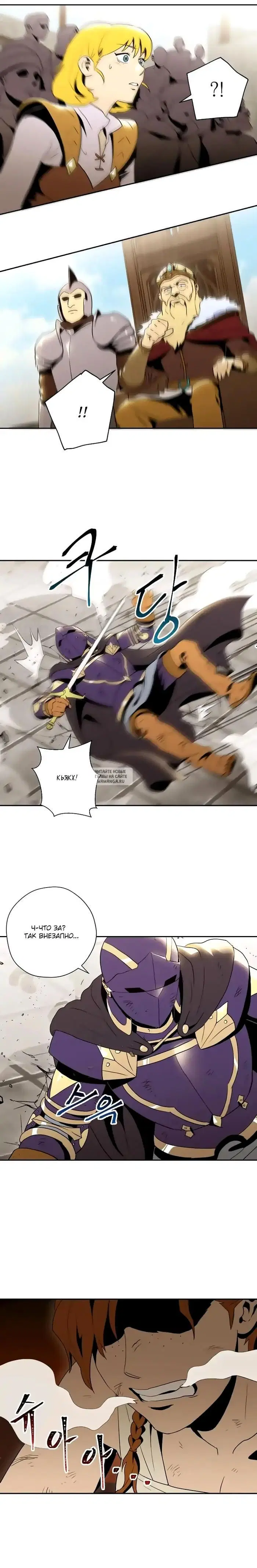 Page 15.000