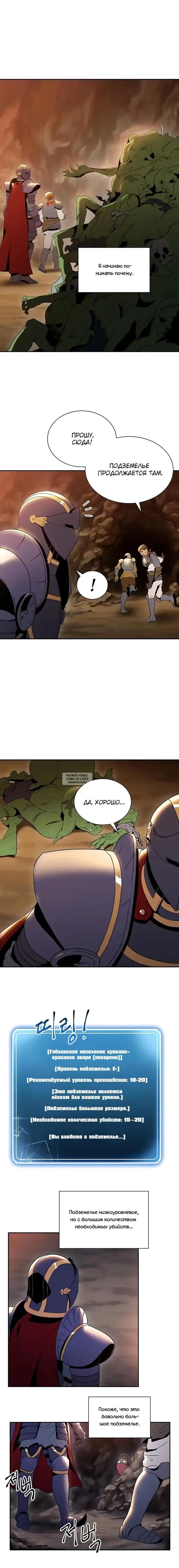 Page 15.000