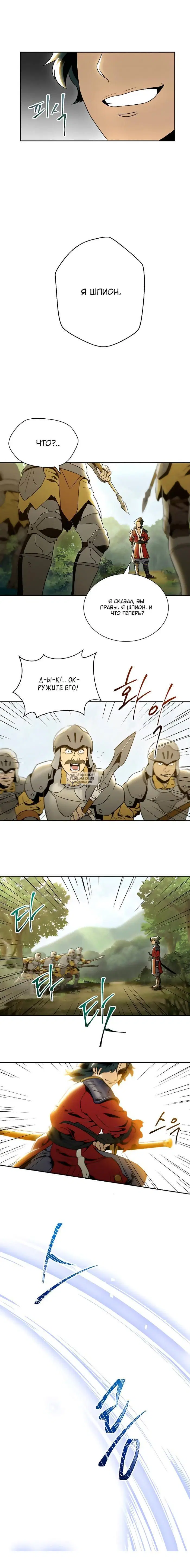 Page 15.000