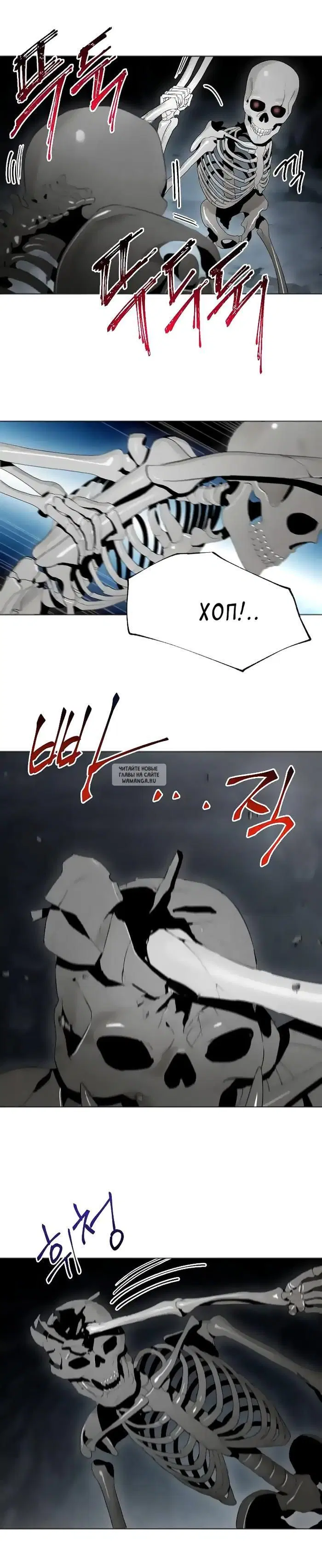 Page 15.000
