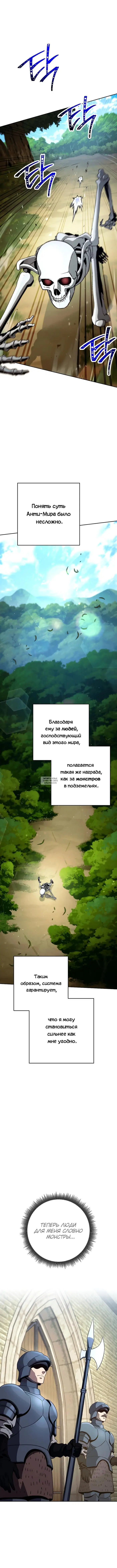 Page 15.000