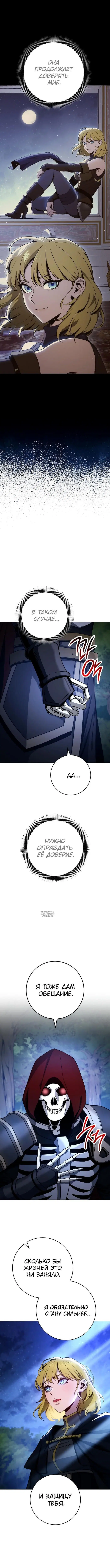 Page 15.000