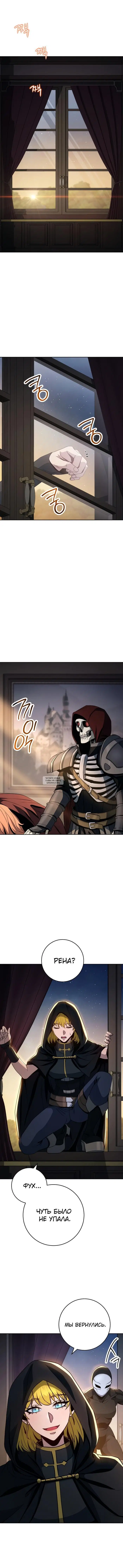 Page 15.000