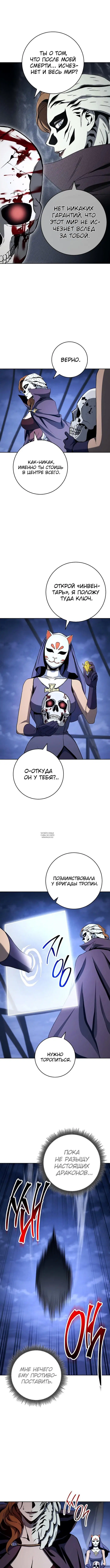 Page 15.000