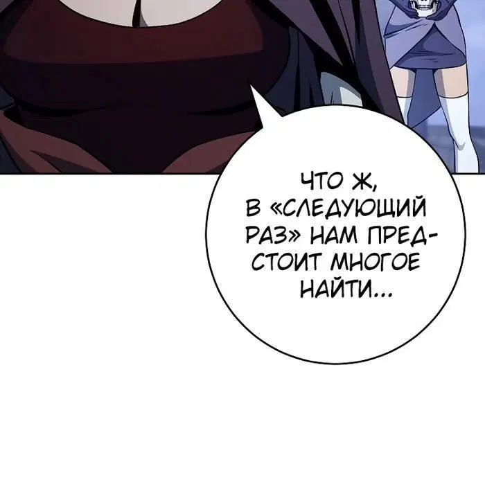 Page 15.001
