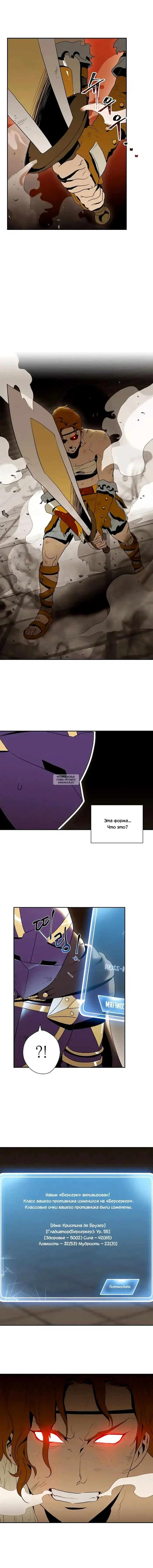 Page 16.000
