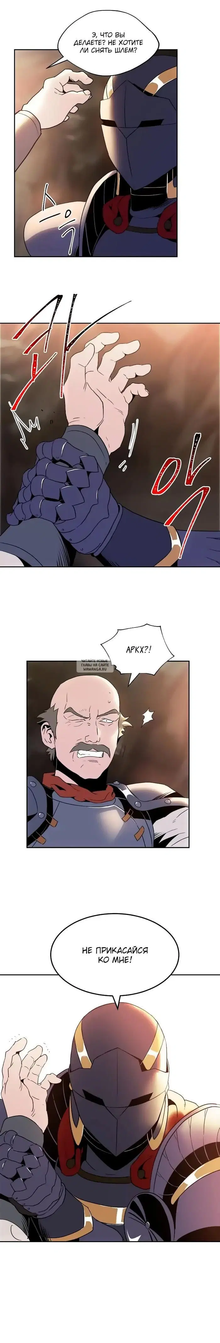 Page 16.000