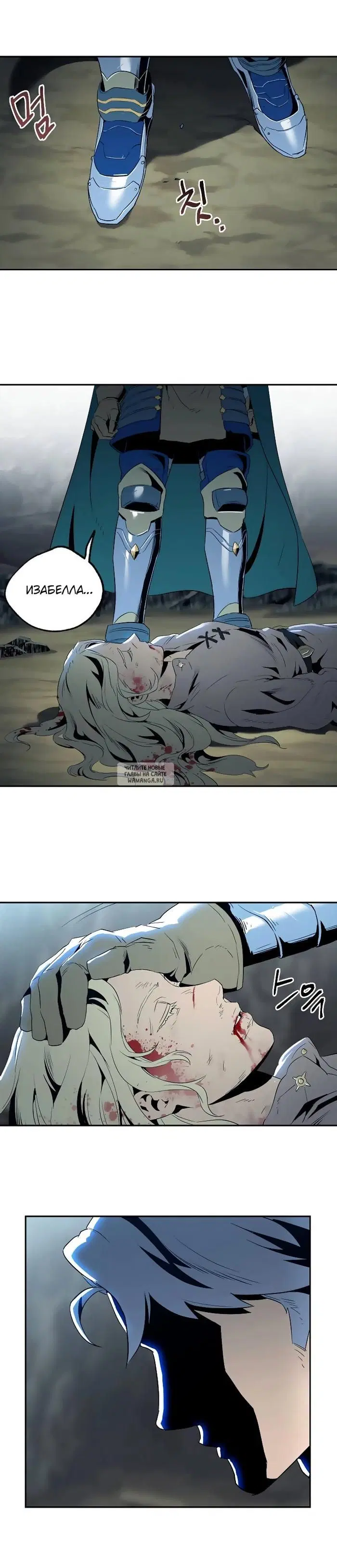 Page 16.000