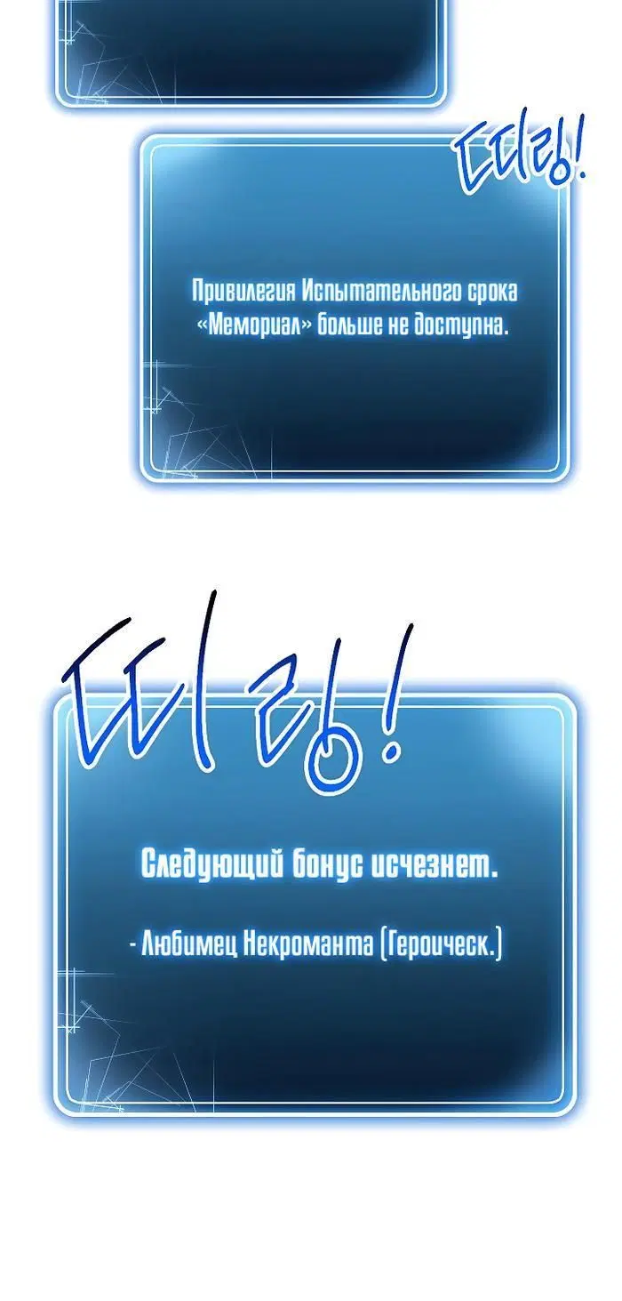 Page 16.001