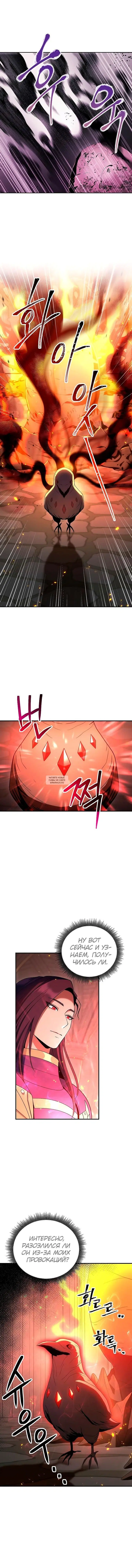 Page 16.000