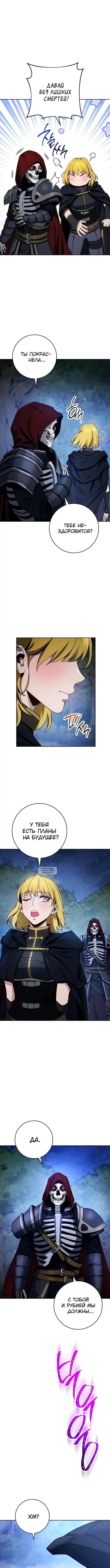 Page 16.000