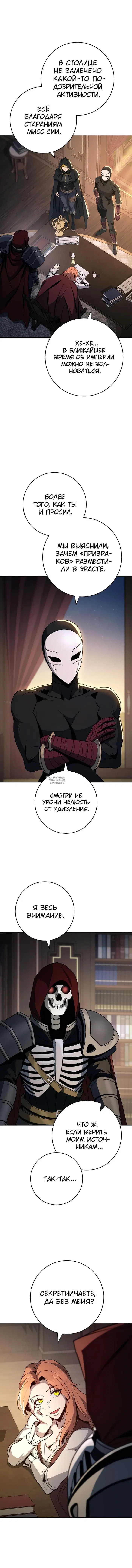 Page 16.000