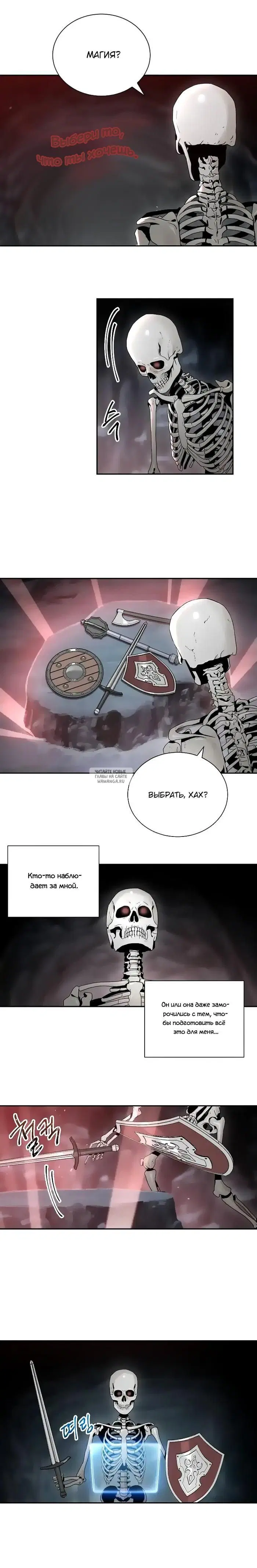 Page 17.000
